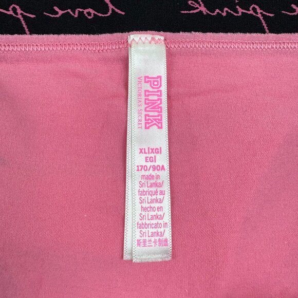 PINK Victoria's Secret Lot of 5 XL Hipster Hiphugger Logo Band Panties Underwear - Picture 8 of 11